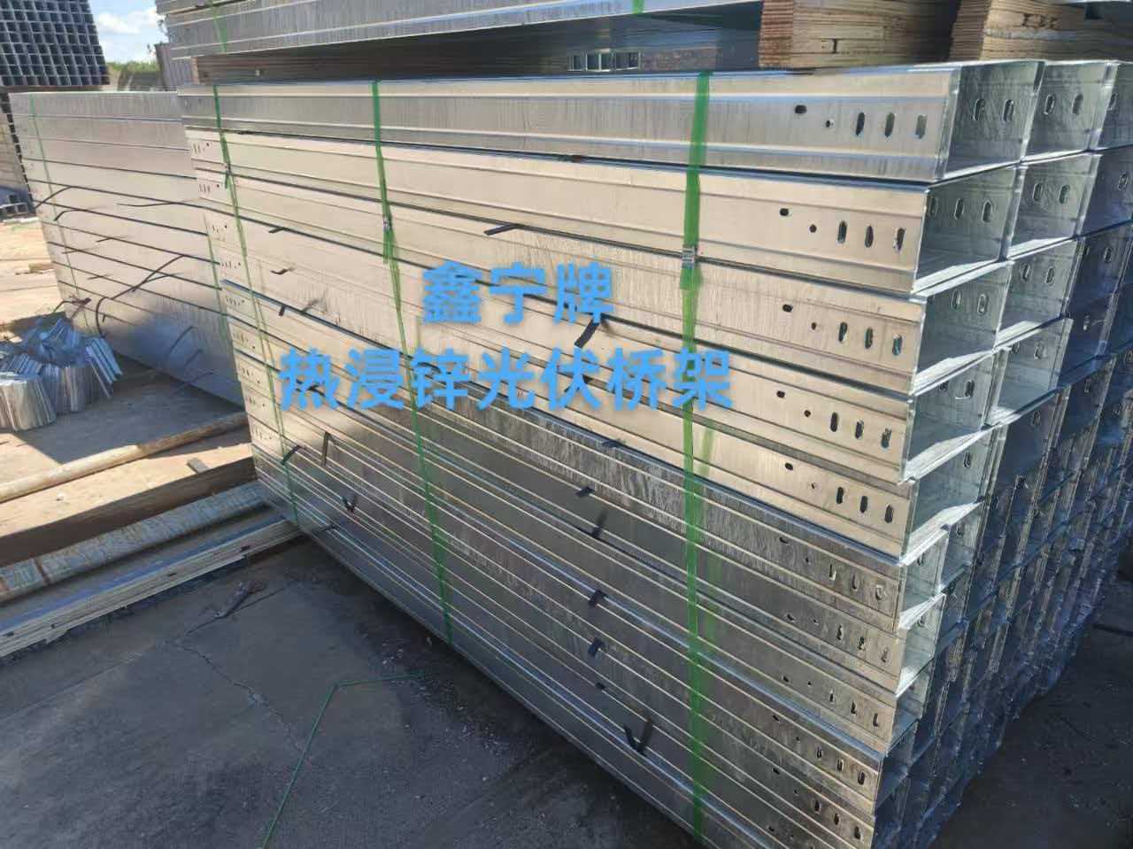 株洲市热镀锌电缆桥架热镀锌电缆桥架 - 哪里好