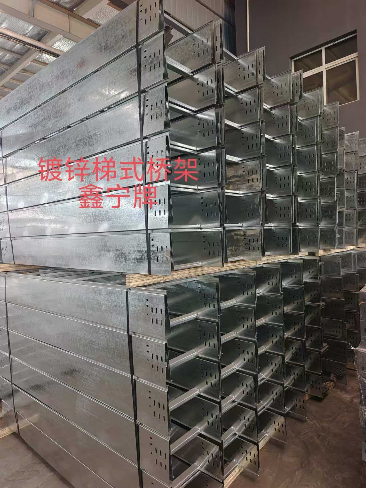 株洲市耐腐蚀电缆桥架不锈钢电缆桥架 - 方案