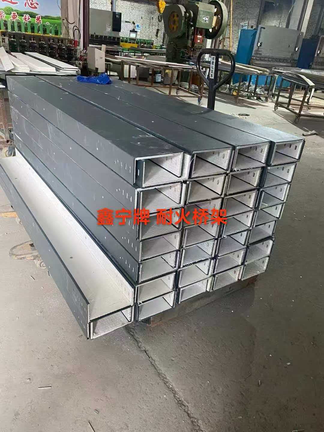 株洲市铝合金电缆桥架铝合金电缆桥架 - 哪里好