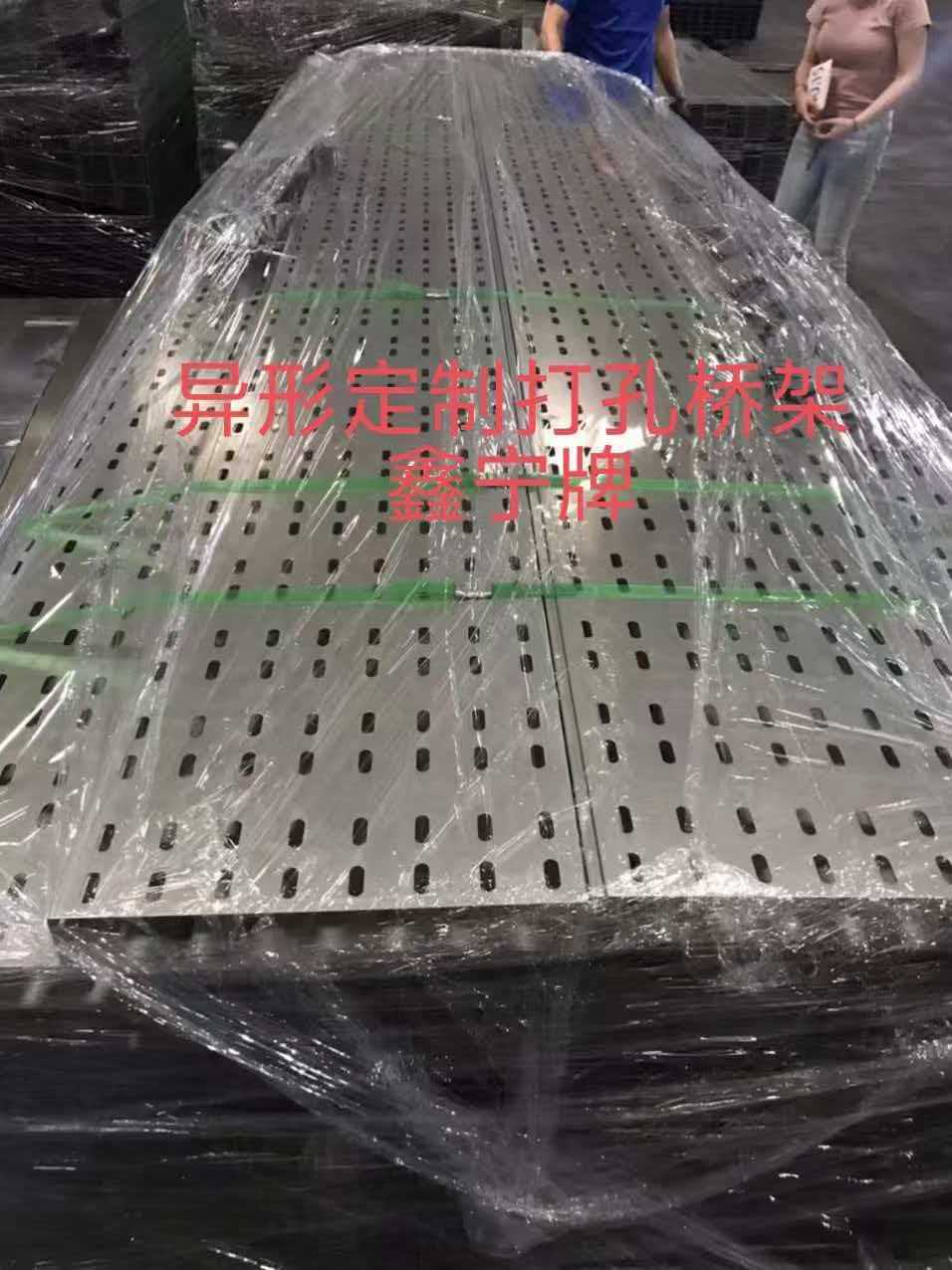 株洲市大跨距电缆桥架大跨距电缆桥架 - 一站式服务