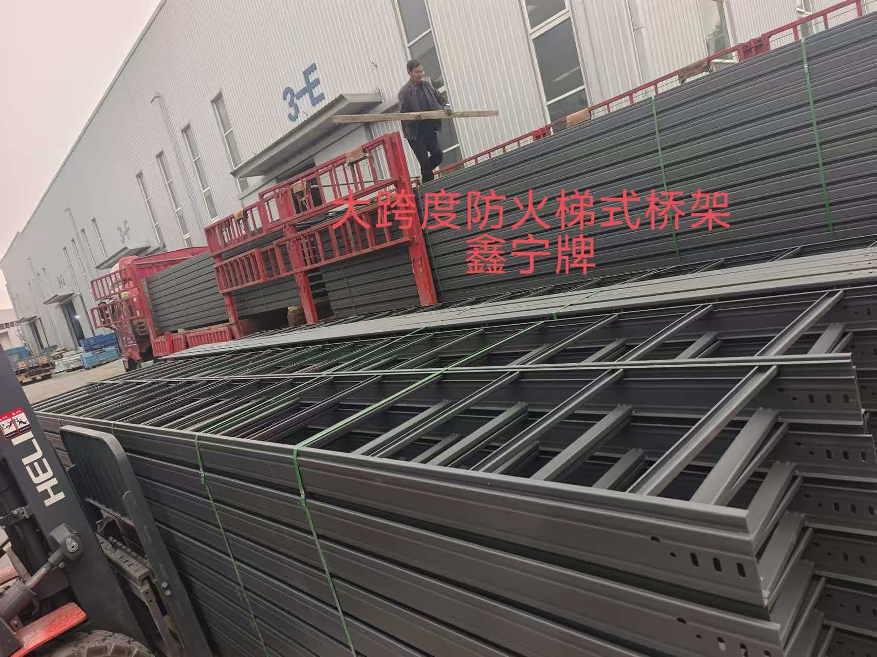 株洲市耐腐蚀电缆桥架模压电缆桥架 - 方案